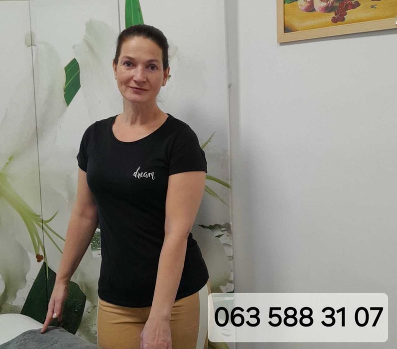 масаж Сміла центр