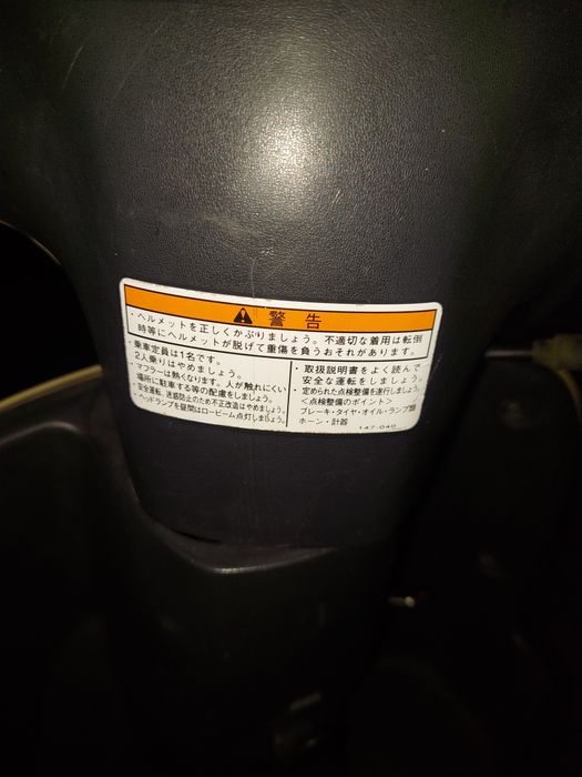 Honda Dio Fit Японський надійний скутер