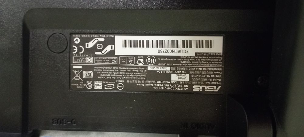 Продам монітор Asus 19