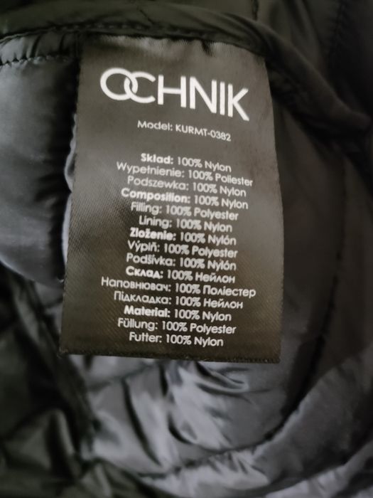 Kurtka pikowana męska Ochnik.