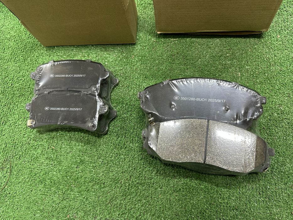 Тормозні Колодки Peugeot Landtrek