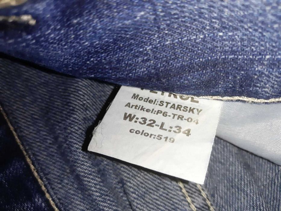 Джинси чоловічі Petrol Industries