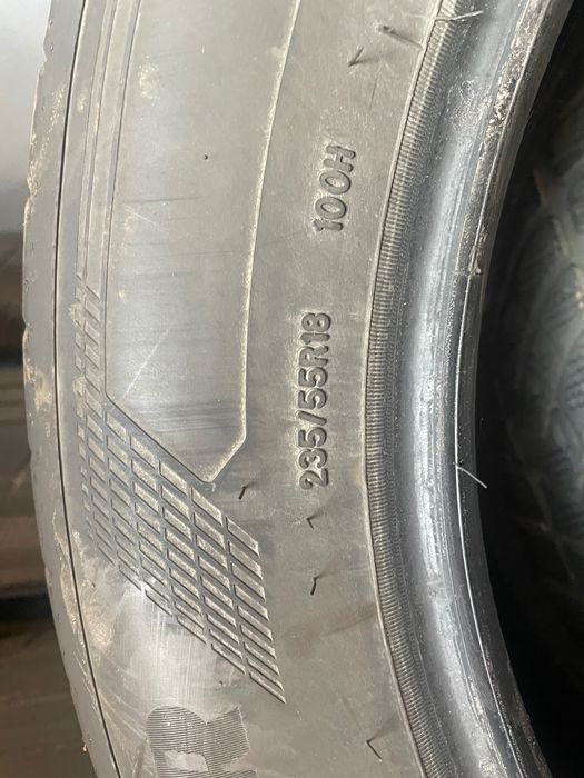 Автомобільні шини