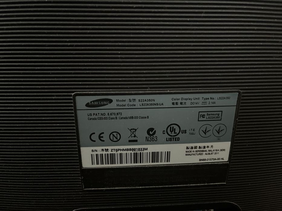 Продам компʼютер