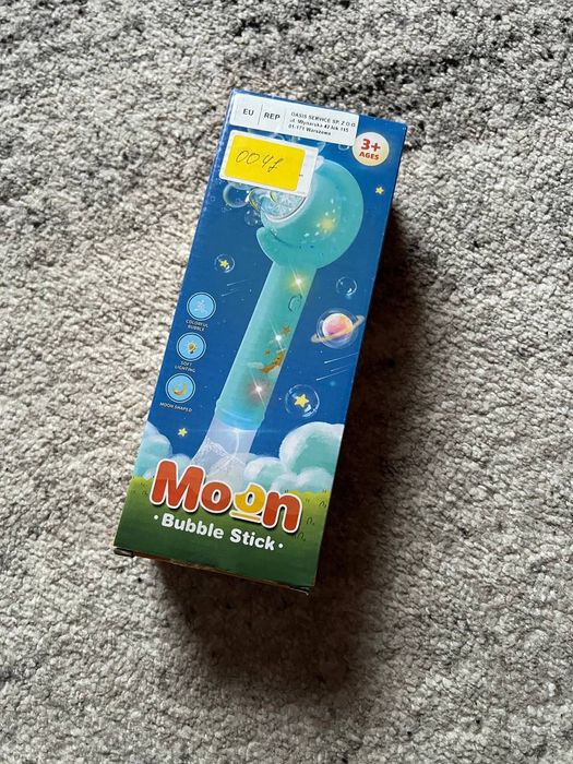 Місячна світлодіодна бульбашкова машина для дітей