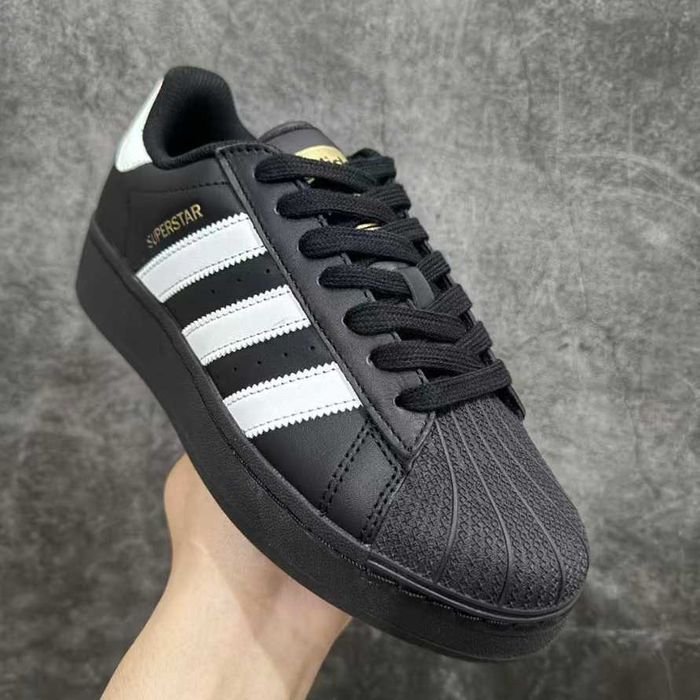 adidas Superstar II R.36