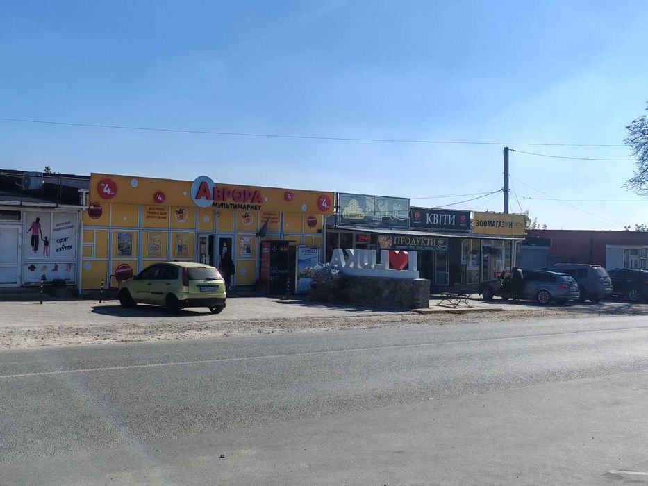 Продам комерційну земельну ділянку (3725)