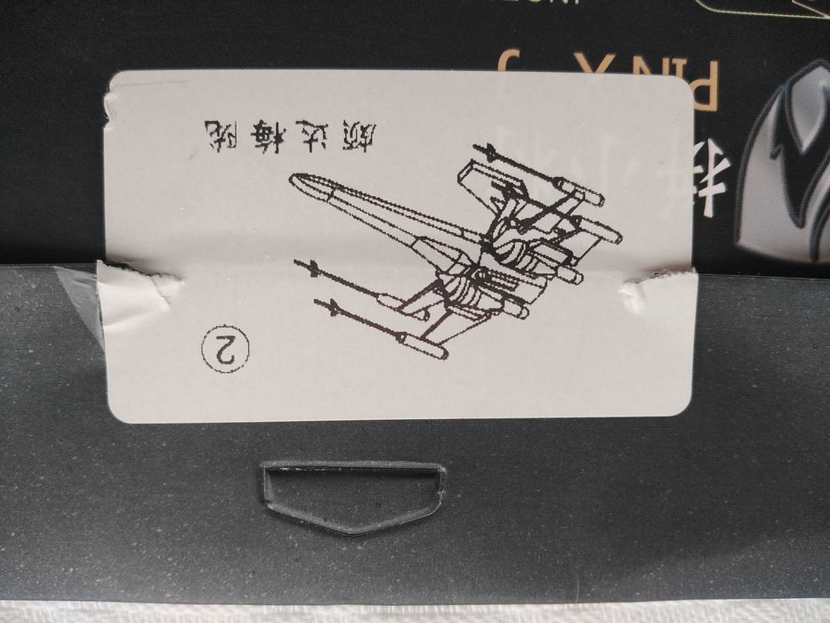 3D Metal Mosaic Kit Star Wars X-Wing