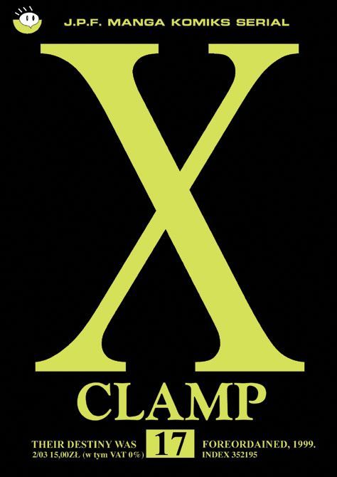X (CLAMP) - tom 17 - manga używana (PL) - Stan: B
