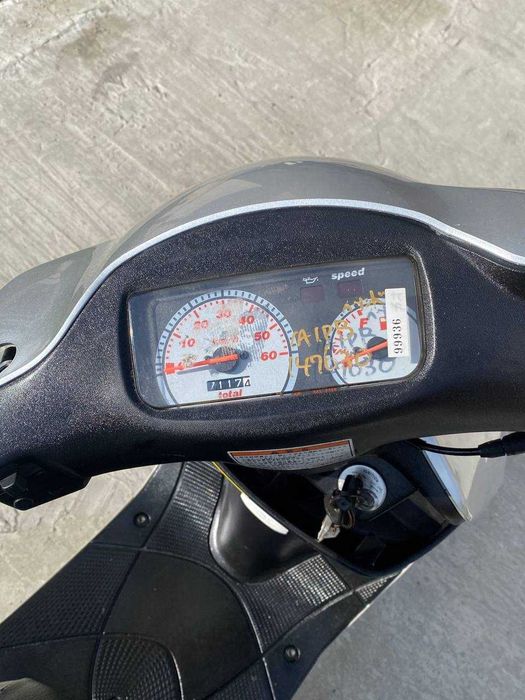 Скутер Suzuki lets ZZ Sport