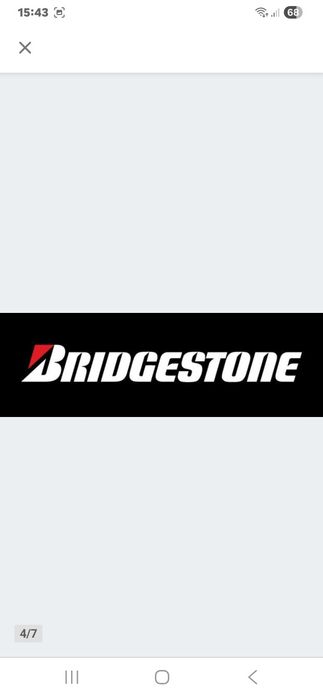 Opony letnie 4x Bridgestone 225 55 19