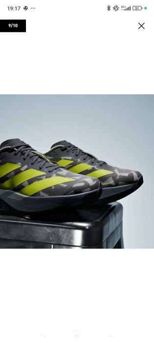 Adidas Adizero Evo SL AMG