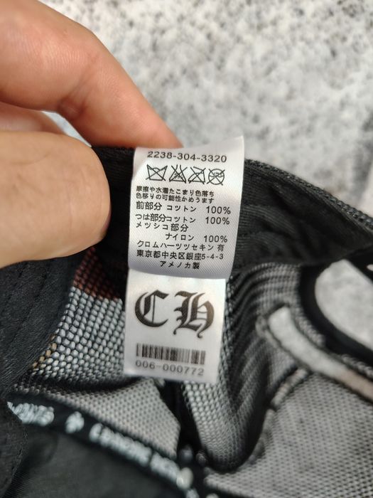 Czapka Chrome Hearts