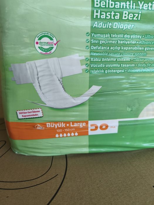 Взрослые памперсы