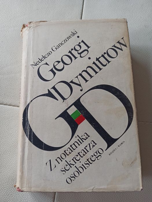 Ganczowski Georgi Dymitrow