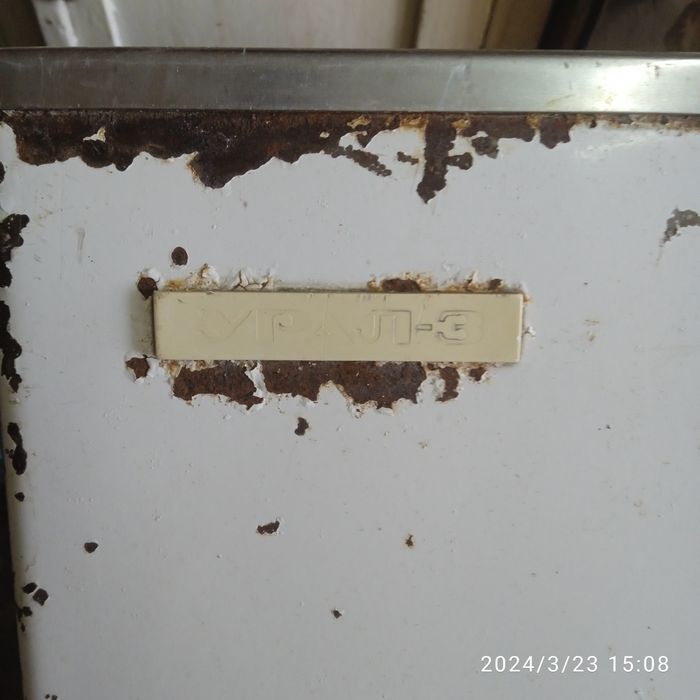 Стиральная машинка СССР ,бу.