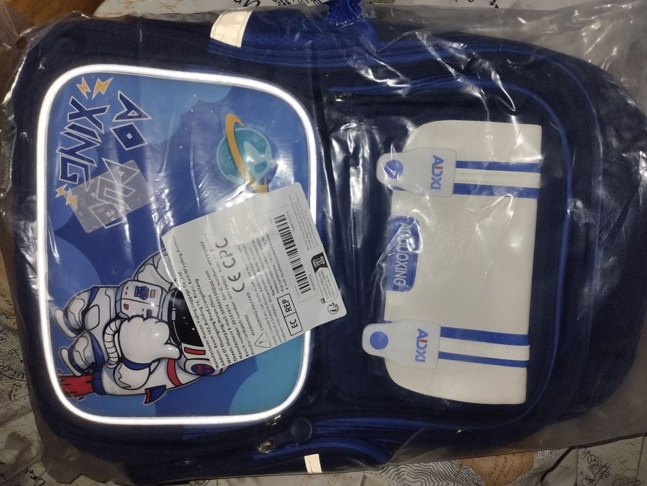 Рюкзак дитячий для 1-4 класів