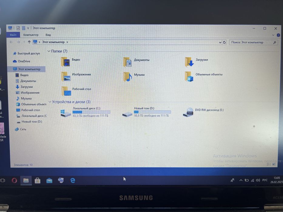 Ноутбук Samsung RC530
