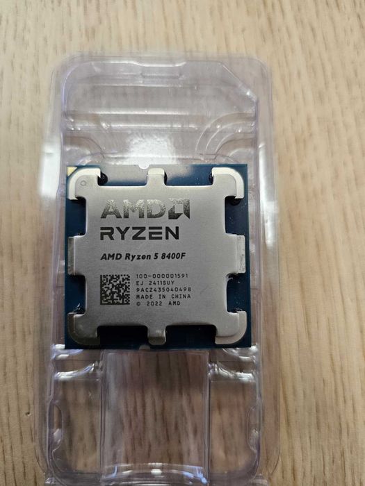 Procesor AMD Ryzen 5 8400F OEM  AM5  6 rdzeni