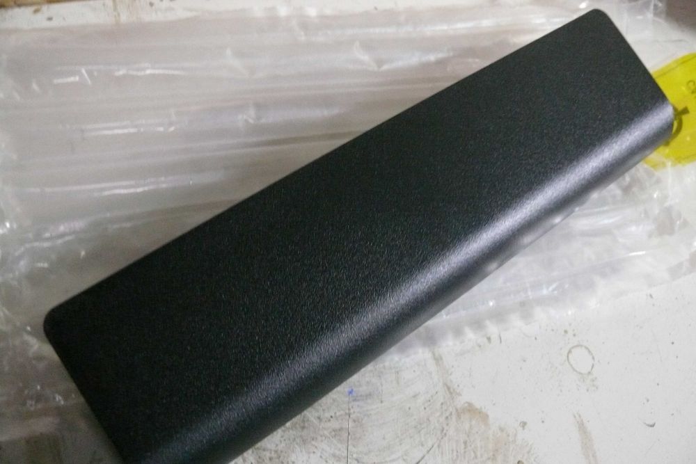 Bateria de substituição para portáteis HP.