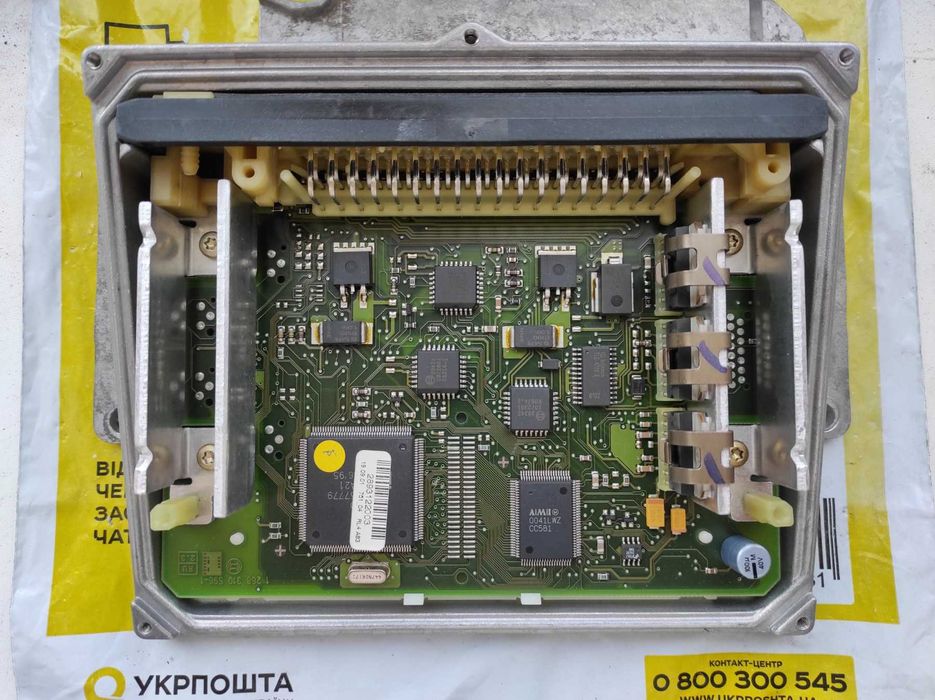 Блок управления, мозги, эбу, ебу Bosch MP 7.0 -40/50 8-16кл (ВАЗ).
