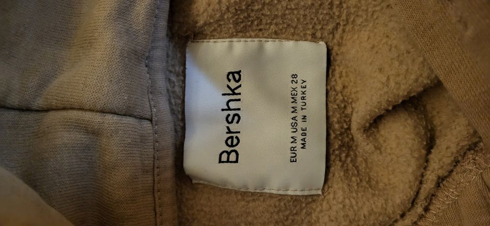 Bluza beżowa z nadrukiem