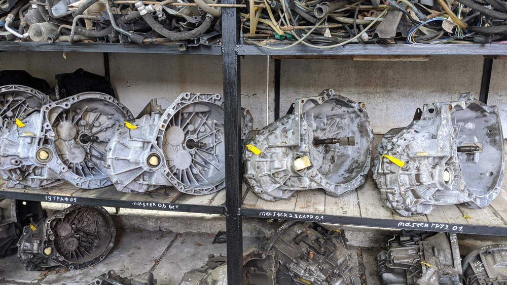 Продаж-Ремонт КПП Опель : Мовано , Виваро. Ниссан Интерстар, Примастар