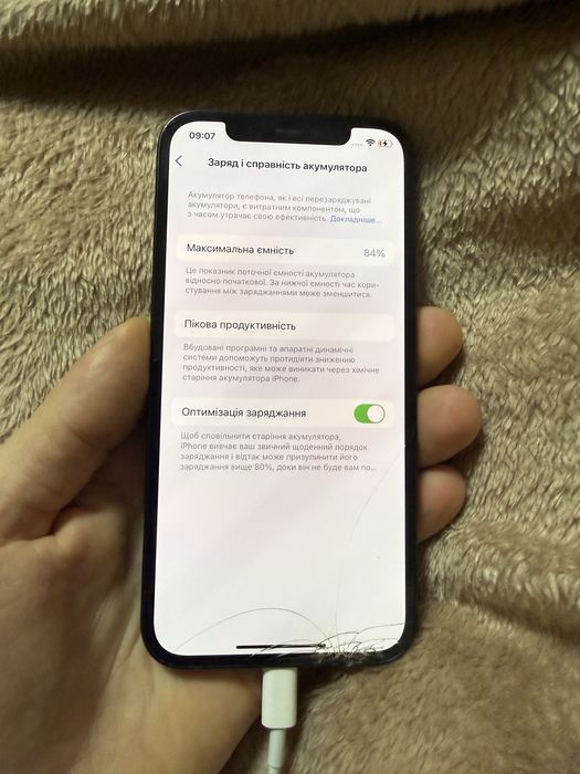 Iphone 12 256gb black