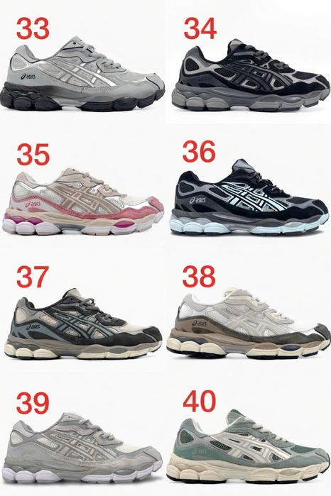ВСЯ КОЛЕКЦІЯ‼️Кросівки Asics 36-45р Унісекс Преміум
