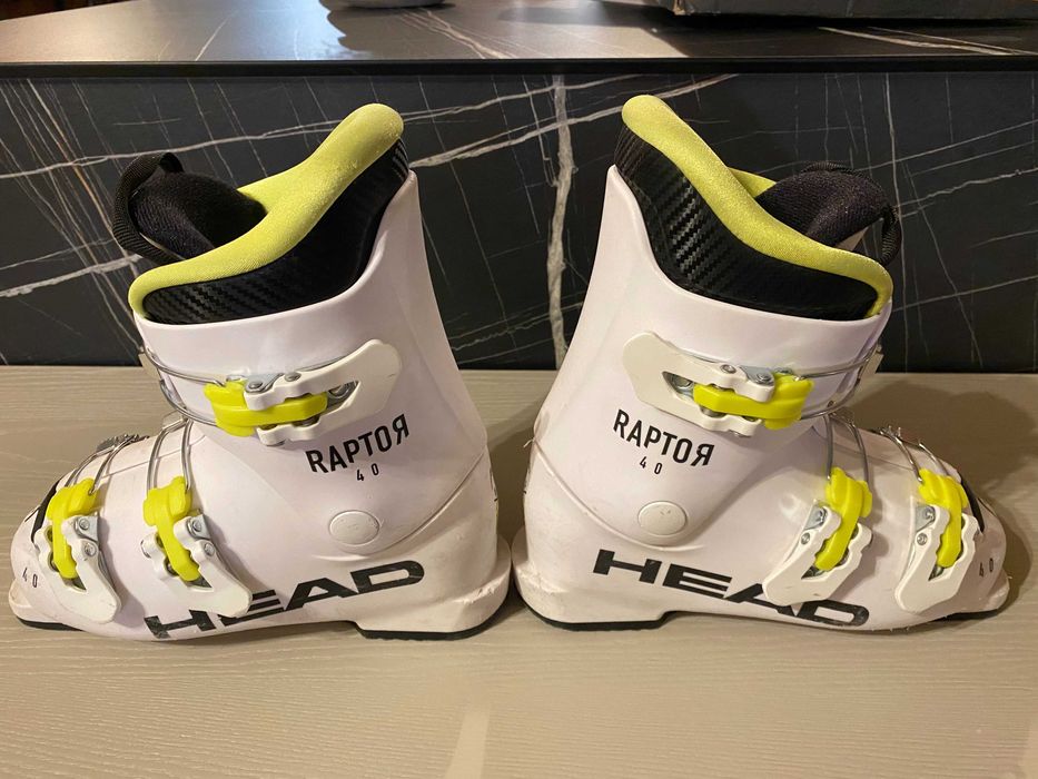 Buty narciarskie dziecięce Head  21,0/21,5