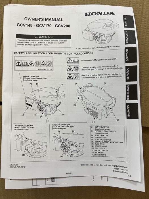Бензиновая газонокосилка Mowox PM 5170 SHW-Honda.