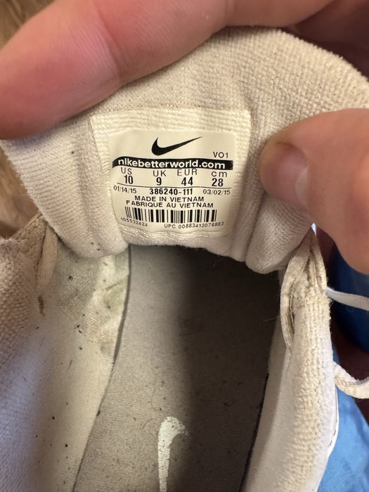 Кросівки Nike Air Baseline