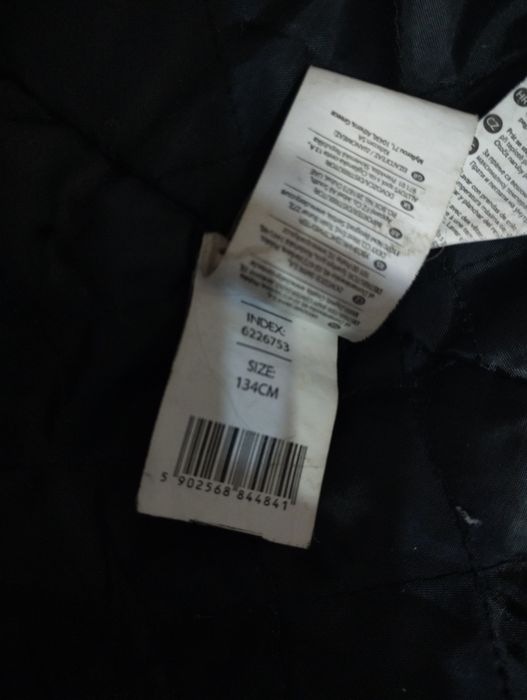 Дитяча куртка для хлопчика 134 см