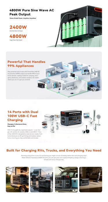 OSCAL 2400SE Зарядна станція 2016 Вт/год 2400W Вт LiFePO4