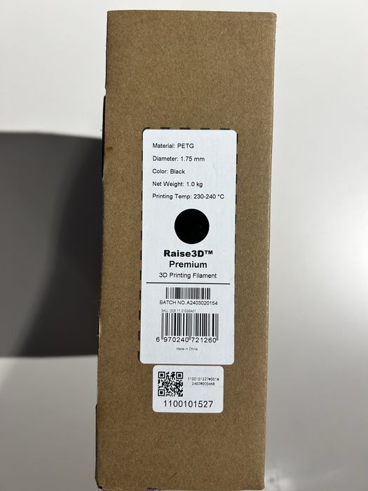 Filament Raise 3D Premium PETG 1,75mm czarny black 1kg 1000g
