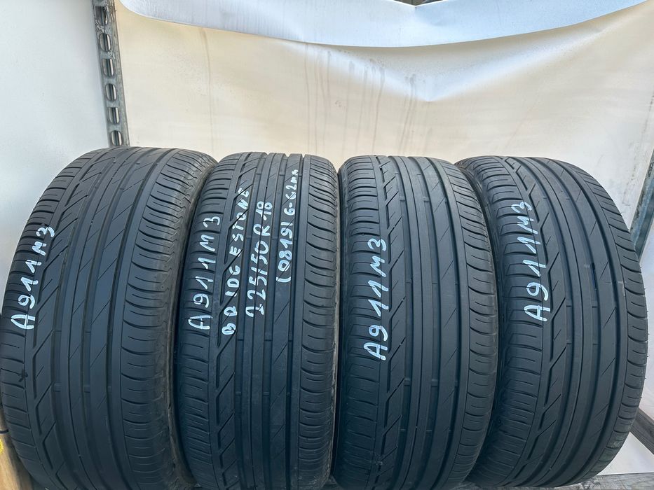 Opony letnie 225/50R18 BRIDGESTONE