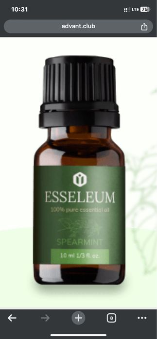 Олія ефірна м’яти садової