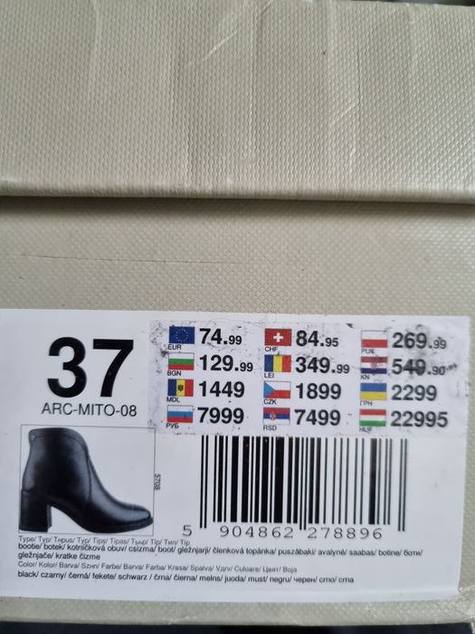 Botki damskie Lasocki 37