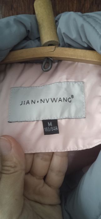 Продам курточку осінню