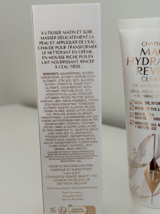 Charlotte Tilbury magic revival cleanser