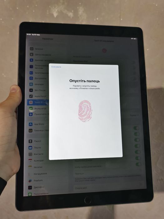 iPad Pro 12.9 2gen 512gb LTE