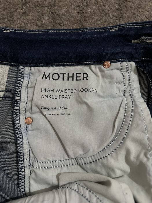 Брендовые Джинсы скини с необработанными краями