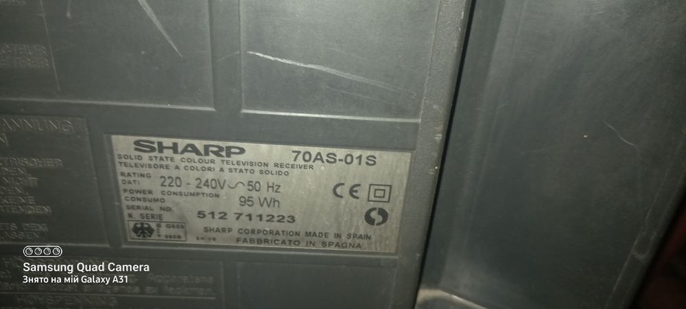 Продам телевізор Шарп