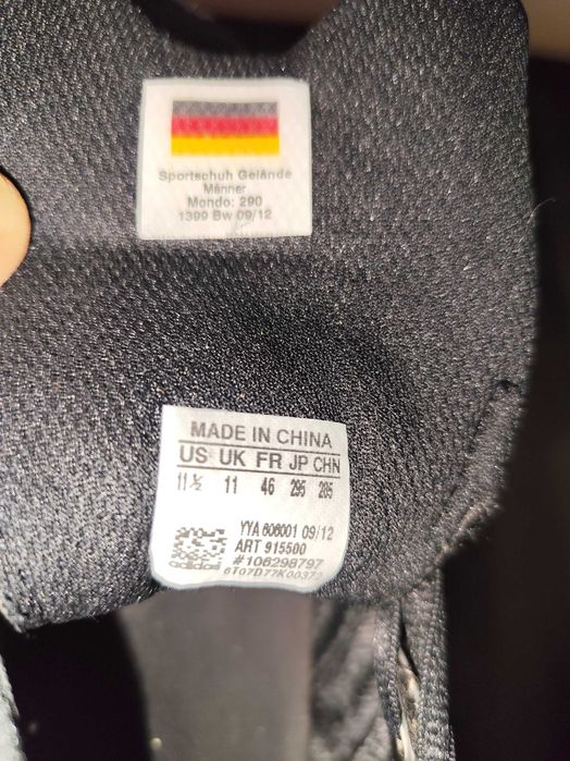 Тактические Кроссовки Adidas
