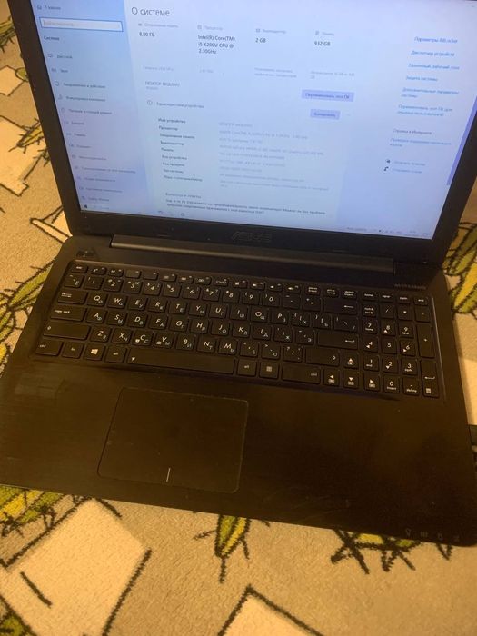 Ноутбук ASUS X556UQ / Intel i5 / 8GB RAM / GeForce 940MX 2GB / 1TB HDD