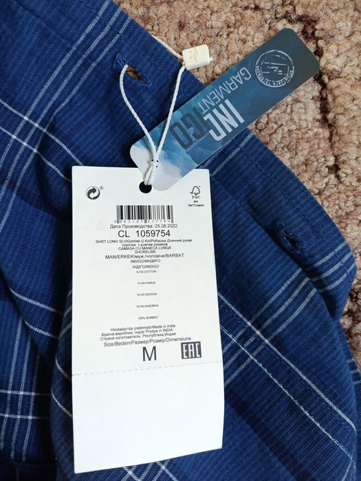 Нова сорочка чоловіча Colin's