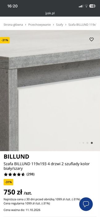 Szafa Billund White