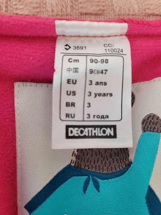 Spodnie narciarskie dziewczęce r. 90-98