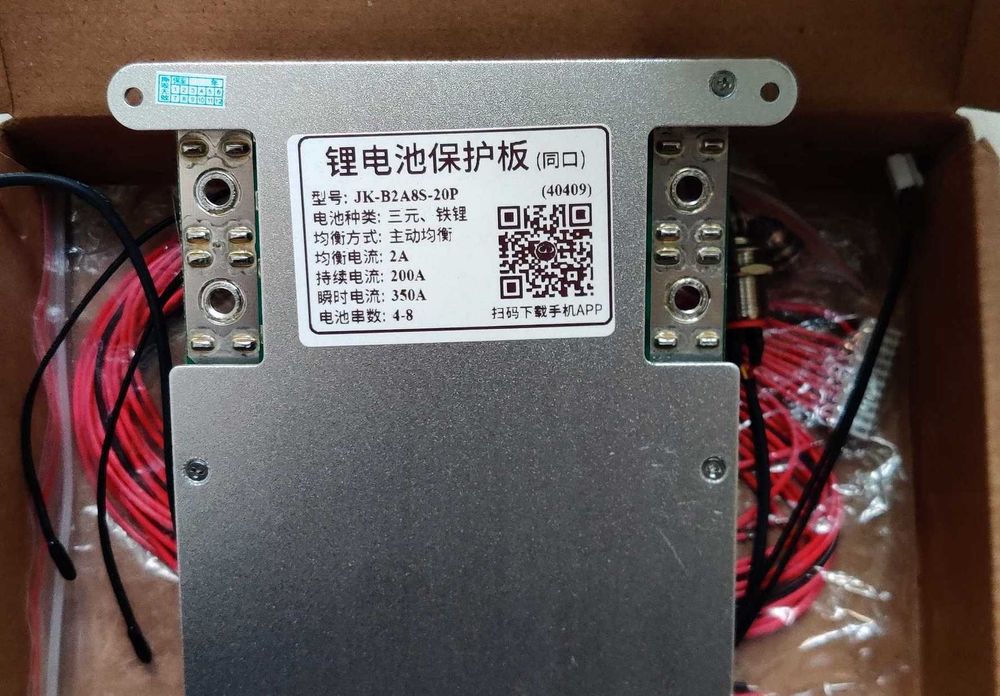 JiKong Smart Jk BMS Lifepo4 Li-ion JK-B2A8S20P 3s-8s 200А 2A