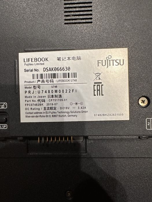 Ноутбук Fujitsu U748 14" на відновлення і5-7! N3265 G